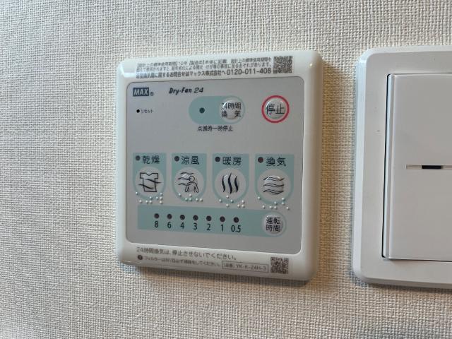 その他　浴室乾燥機（イメージ）