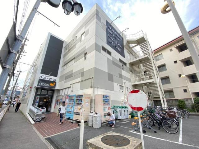 スーパー　ダイエー　桜井駅前店（スーパー）まで805m