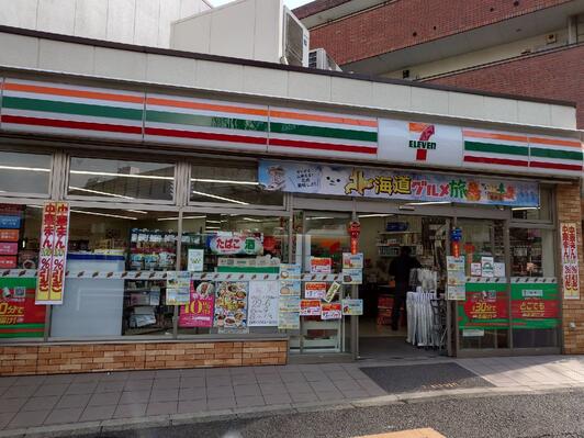 コンビニ　セブンイレブン高円寺陸橋南店（コンビニ）まで106m