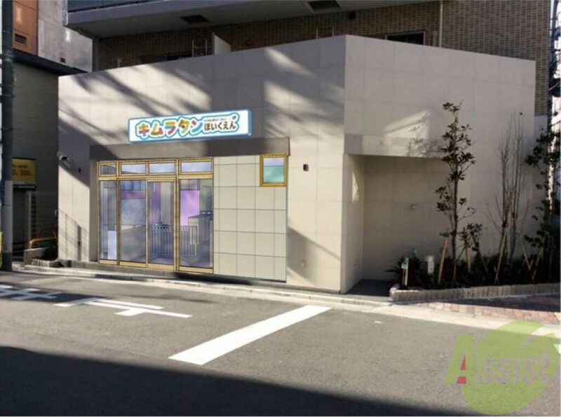 幼稚園・保育園　キムラタンほいくえん（幼稚園・保育園）まで1807m