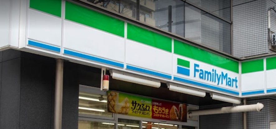 コンビニ　ファミリーマート 江戸川橋駅西店（コンビニ）まで605m