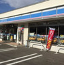 コンビニ　ローソン 札幌北3条西二十丁目店（コンビニ）まで495m