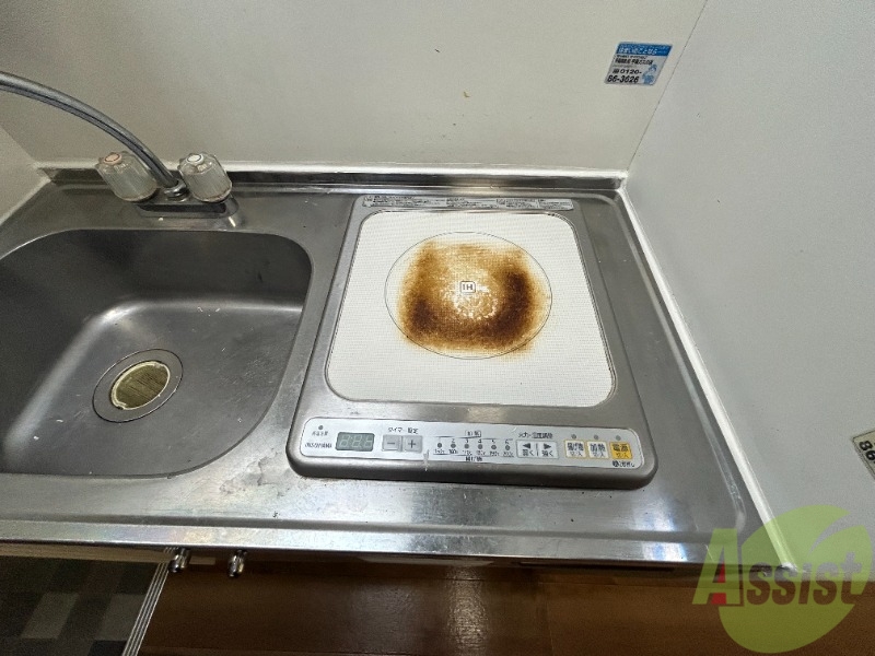 その他部屋・スペース