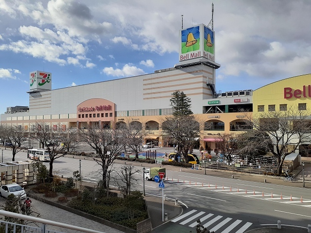 ショッピングセンター　ベルモール宇都宮店（ショッピングセンター）まで1600m