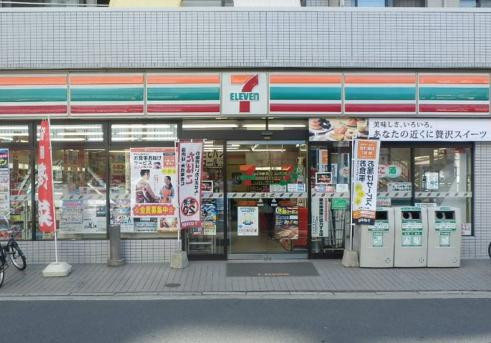 コンビニ　セブンイレブン広島西十日市店（コンビニ）まで100m