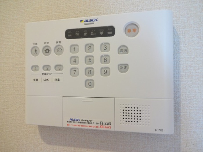 セキュリティ　ＡＬＳＯＫホームセキュリティー搭載