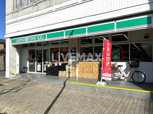 スーパー　ローソンストア100 尾頭橋店（スーパー）まで414m