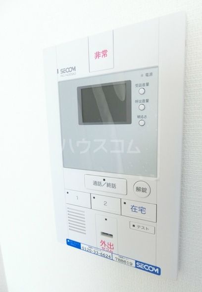 セキュリティ