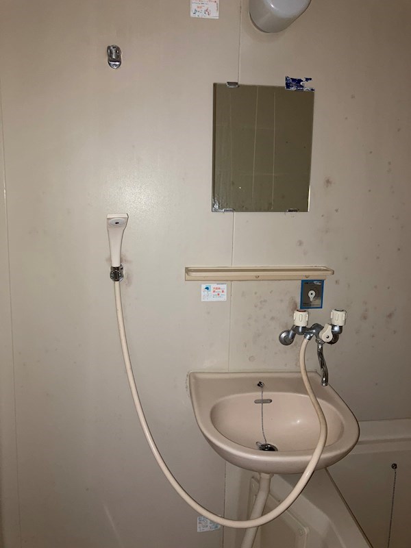 洗面設備　反転間取参照