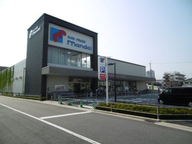 スーパー　万代森河内店（スーパー）まで582m