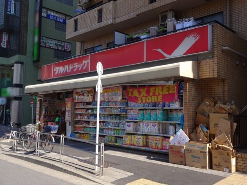 ドラックストア　ツルハドラッグ 葛西駅前店（ドラッグストア）まで467m