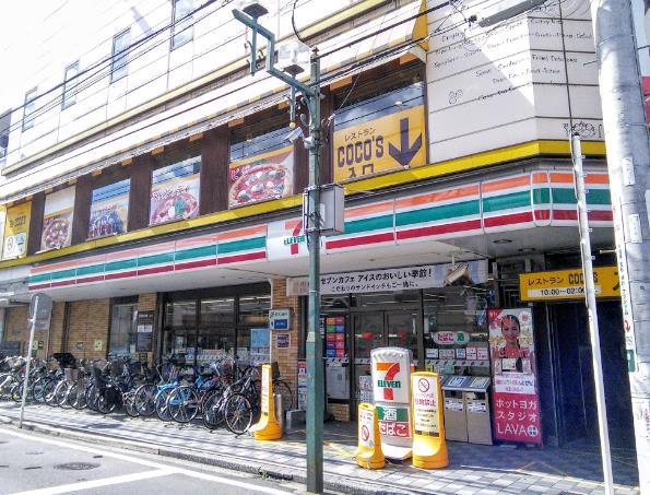 コンビニ　セブンイレブン横浜綱島西3丁目店（コンビニ）まで298m