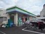 コンビニ　ファミリーマート 中野中央五丁目店（コンビニ）まで300m