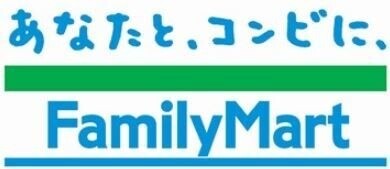 コンビニ　ファミリーマート杵築八坂店（コンビニ）まで1544m