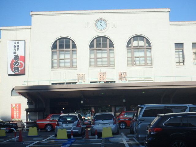 その他　両国駅（その他）まで610m