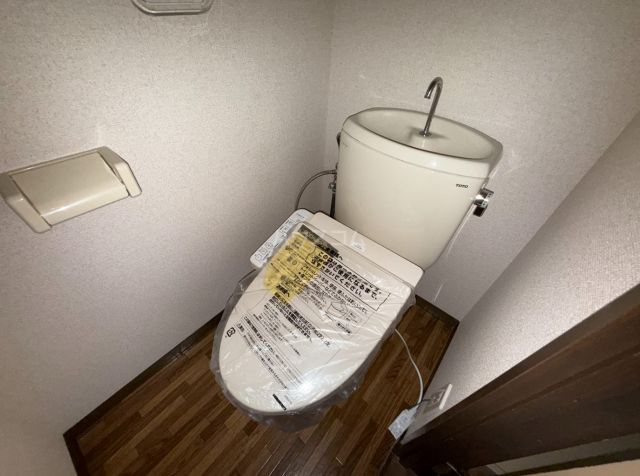東町サンハイツIIのトイレ写真