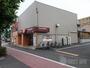 飲食店　ほっともっと（飲食店）まで631m