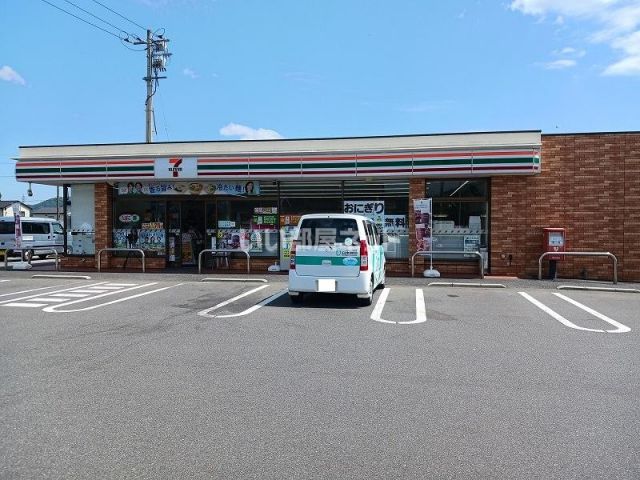 コンビニ　セブンイレブン 福山駅家町江良店（コンビニ）まで835m