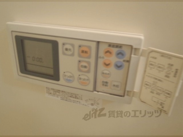 その他　給湯パネル