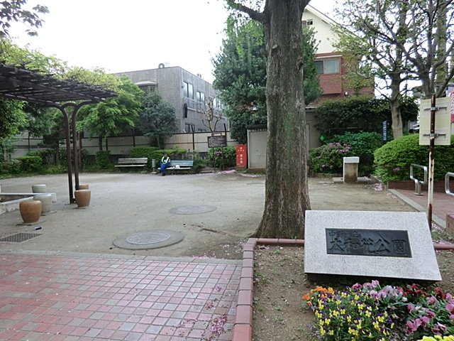 公園　大和花公園（公園）まで146m