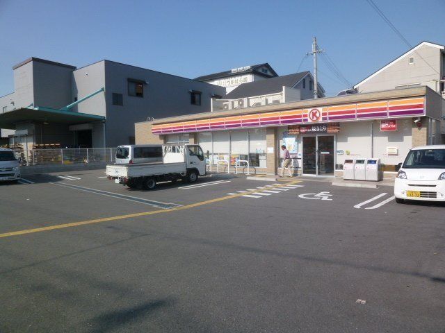 コンビニ　サークルK東大阪楠根店（コンビニ）まで363m
