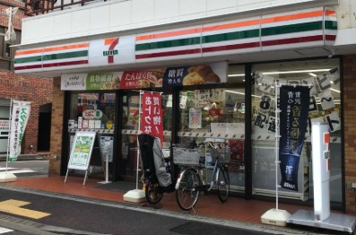 コンビニ　セブンイレブン 大田区東雪谷店（コンビニ）まで415m