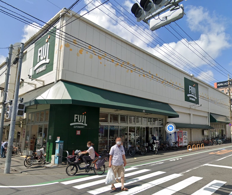 スーパー　Fuji羽田店（スーパー）まで376m