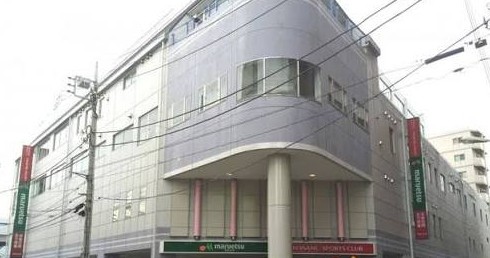 スーパー　マルエツ大森町店（スーパー）まで342m