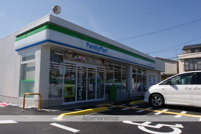 コンビニ　ファミリーマート城陽平川店（コンビニ）まで757m