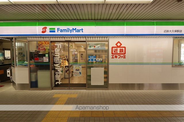 コンビニ　ファミリーマート（コンビニ）まで856m