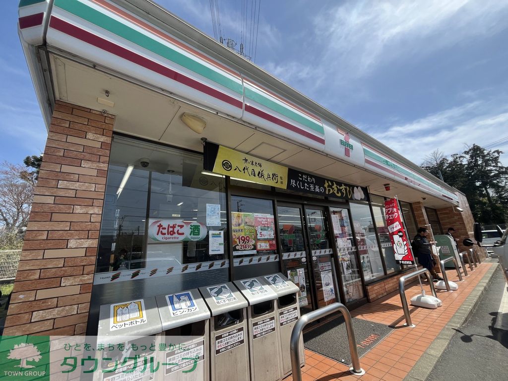 コンビニ　セブンイレブン横浜下飯田駅前店（コンビニ）まで390m