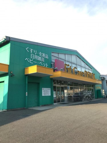 ドラックストア　ライフ青葉しらとり台店（ドラッグストア）まで376m