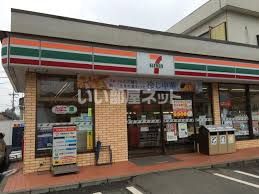 コンビニ　セブンイレブン 町田野津田町店（コンビニ）まで1064m