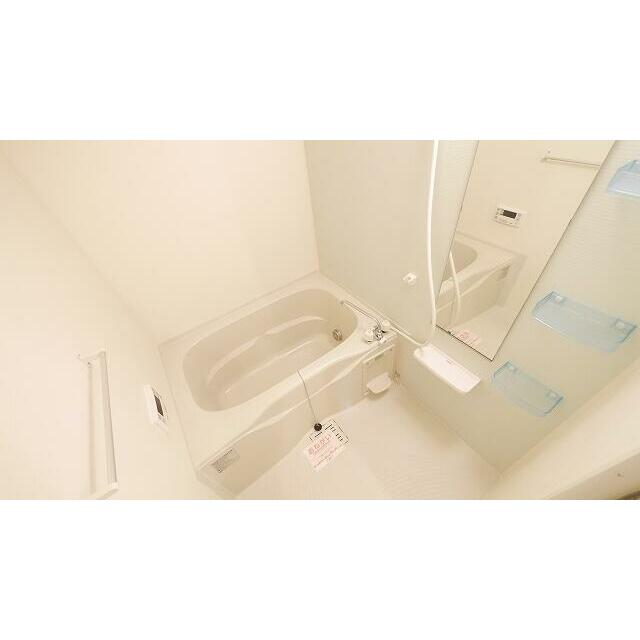 バス・シャワールーム　MODE不動産に賃貸おまかせ♪栃木県全域お探し可能♪初期費用