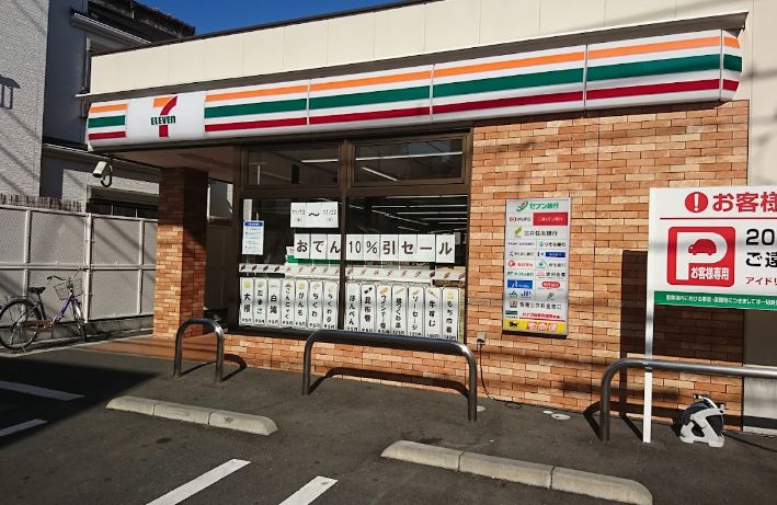 コンビニ　セブンイレブン墨田1丁目大正通り店（コンビニ）まで180m