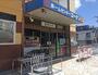 ホームセンター　ホームセンターコーナンドイト東向島店（ホームセンター）まで825m
