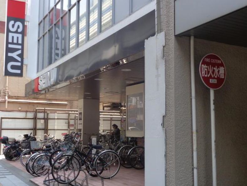 スーパー　西友駒沢店（スーパー）まで378m