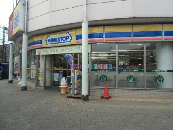 コンビニ　ミニストップ（コンビニ）まで120m