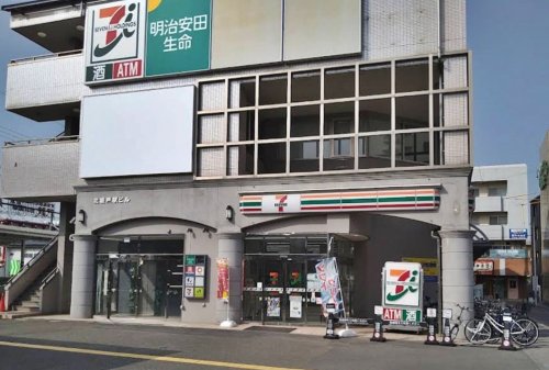 コンビニ　セブン-イレブン 北坂戸駅東口店（コンビニ）まで291m