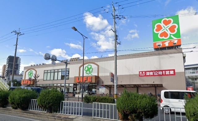 スーパー　ライフ　十三東店（スーパー）まで351m