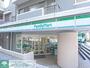 コンビニ　★ファミリーマート！★（コンビニ）まで185m