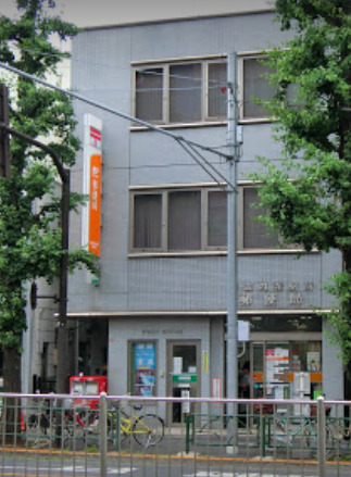郵便局　新高円寺駅前郵便局（郵便局）まで949m