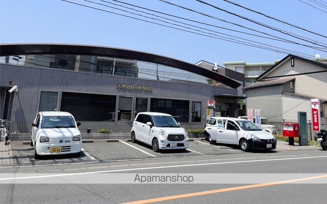 郵便局　大野山田郵便局（郵便局）まで504m