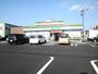 コンビニ　ファミリーマート久留米山川店（コンビニ）まで790m