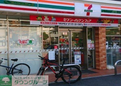 コンビニ　セブンイレブン名古屋高田町2丁目店（コンビニ）まで340m