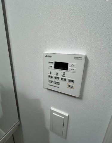 その他設備　☆設備充実☆