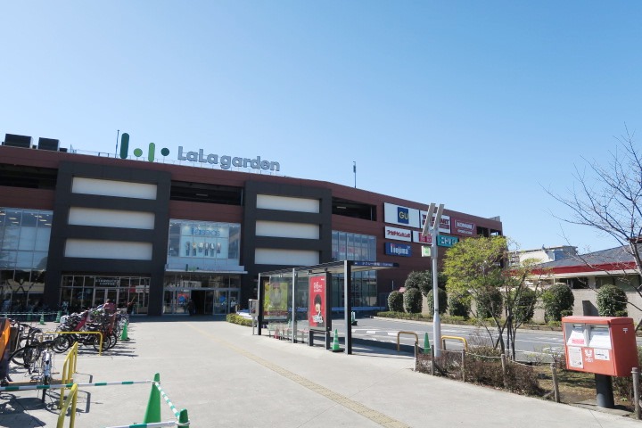 その他　ララガーデン川口（その他）まで988m