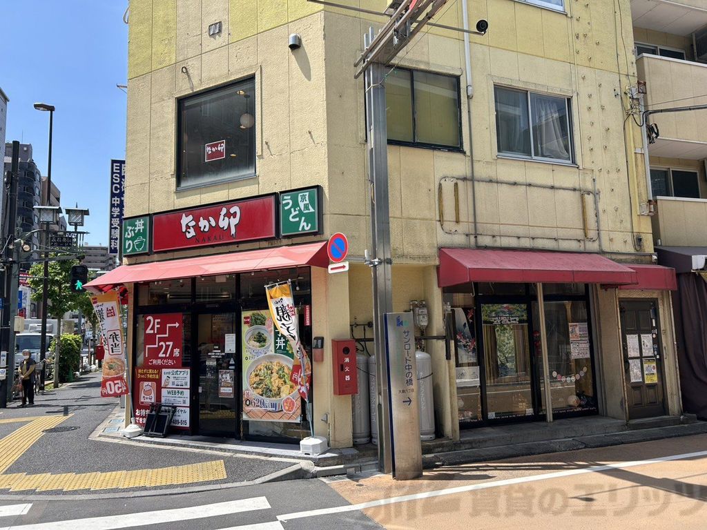 飲食店　なか卯 大島店（飲食店）まで960m