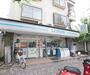 コンビニ　ローソン鞍馬口店（コンビニ）まで279m