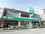スーパー　サミットストア和泉店（スーパー）まで503m